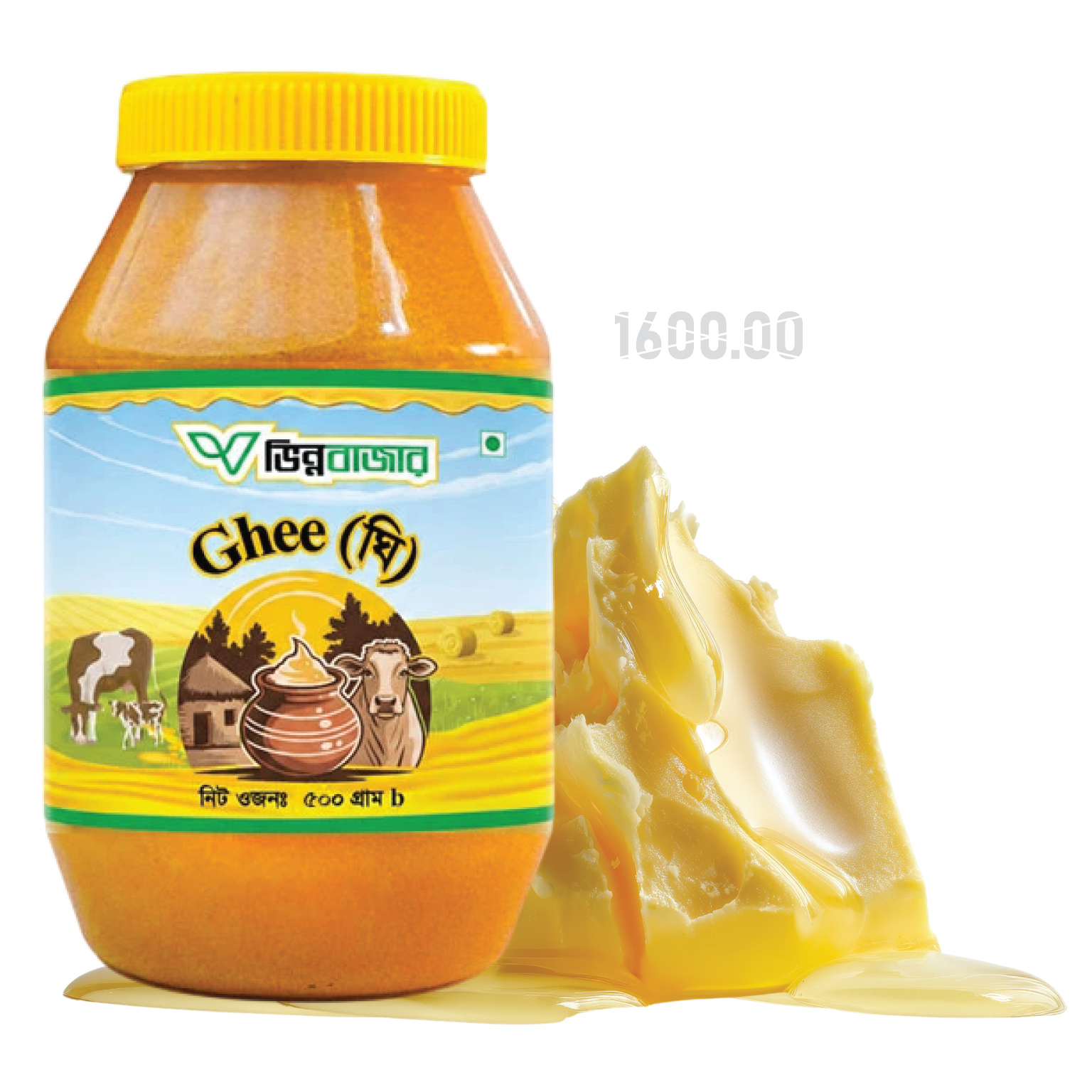 ghee-discount-15%